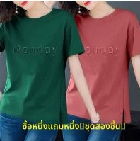 QIAOXIZI | Middle-aged Stylish Short Sleeve...