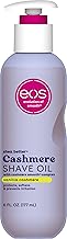 eos Cashmere Shave Oil &ndash; Vanilla ...